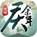 博主：印度隊替代馬來西亞隊參加中亞杯�
，比賽本月底開始