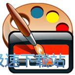 記者：熱刺在摩爾18歲生日當天與其續約
�，上一次簽約是17歲生日