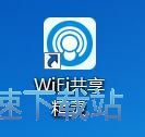 記者�：因為身體超負荷
，巴爾韋德將缺席明日友誼賽戰蒂羅爾