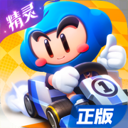 馬卡：若格拉利什	、麥卡蒂和薩維尼奧離隊
	
，曼城有空間簽羅德裏戈