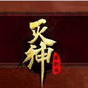 挖角利物浦！紐卡官方：利物浦16歲小將艾薩克